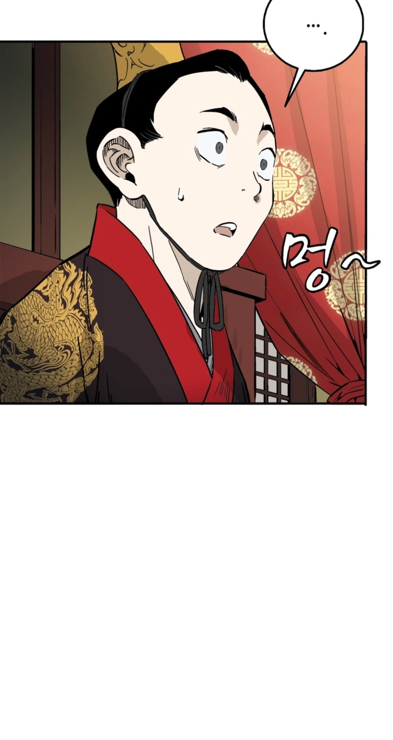 I Reincarnated as a Legendary Surgeon Chapter 216 - Page 61