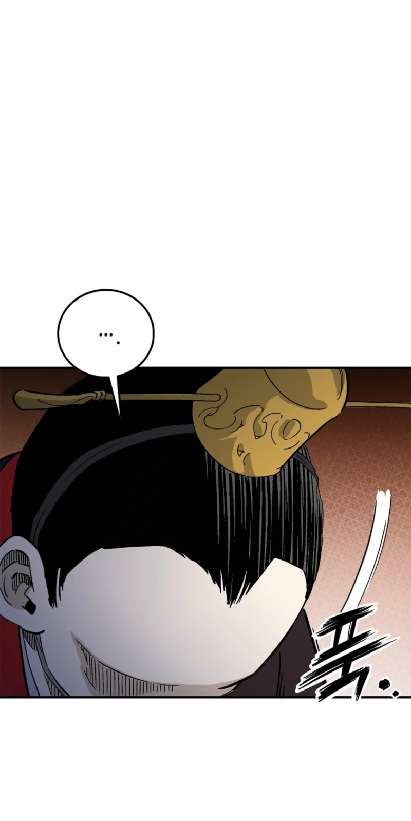 I Reincarnated as a Legendary Surgeon Chapter 216 - Page 75