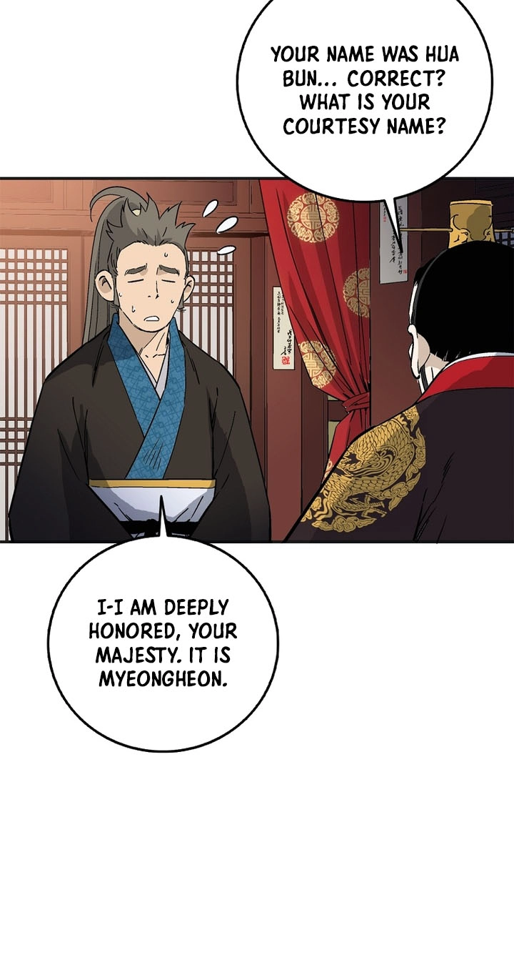 I Reincarnated as a Legendary Surgeon Chapter 217 - Page 9