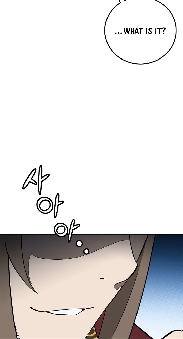 I Reincarnated as a Legendary Surgeon Chapter 217 - Page 26