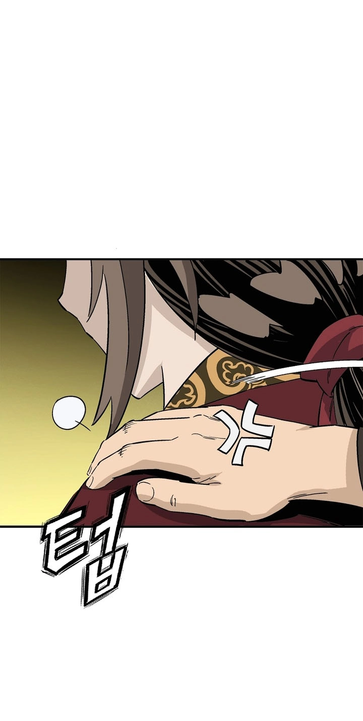 I Reincarnated as a Legendary Surgeon Chapter 217 - Page 41
