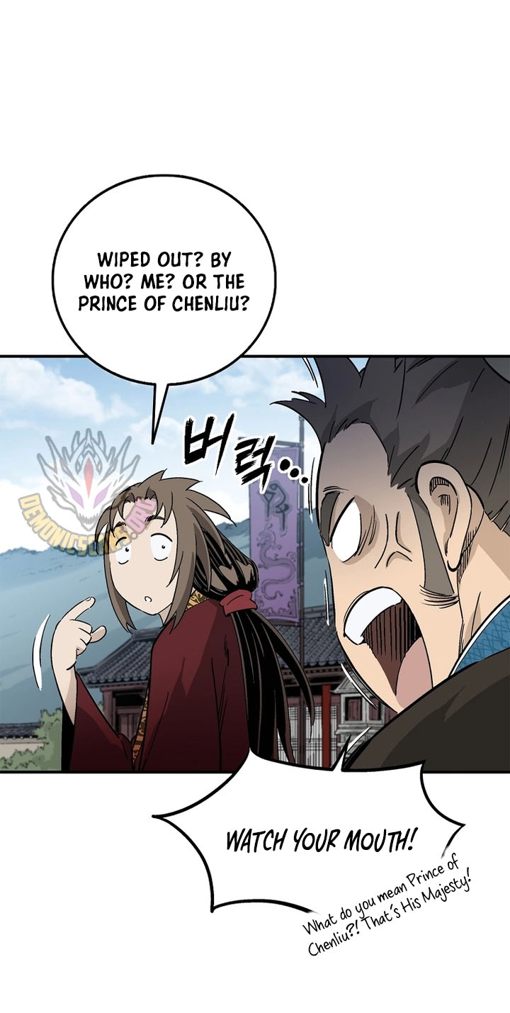 I Reincarnated as a Legendary Surgeon Chapter 217 - Page 45