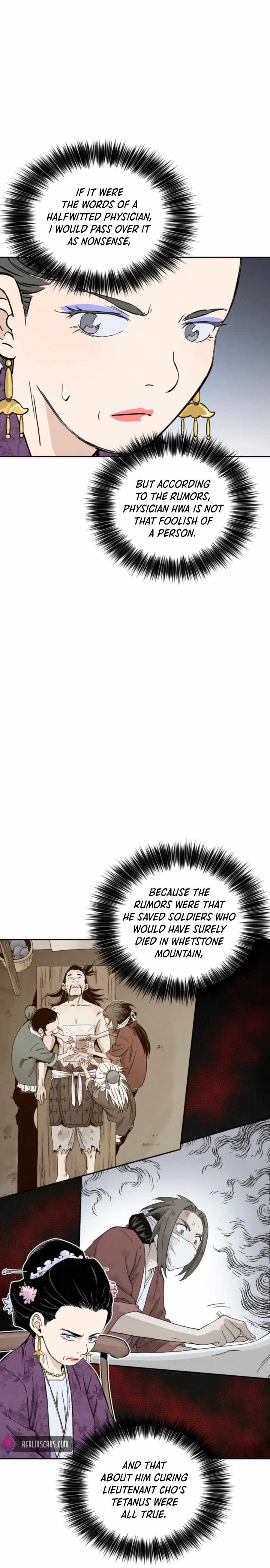 I Reincarnated as a Legendary Surgeon Chapter 32 - Page 14