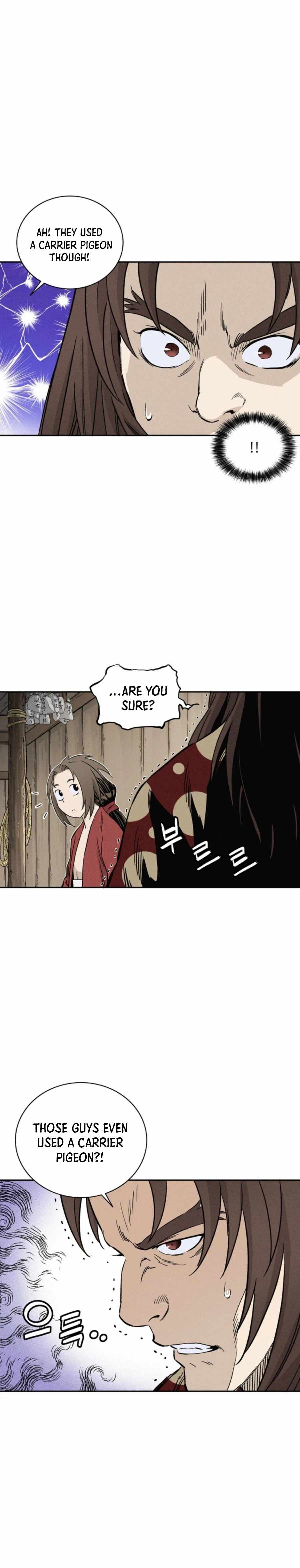 I Reincarnated as a Legendary Surgeon Chapter 36 - Page 19