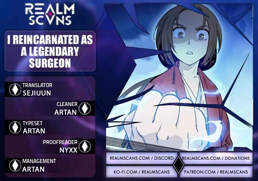 I Reincarnated as a Legendary Surgeon Chapter 48 - Page 1