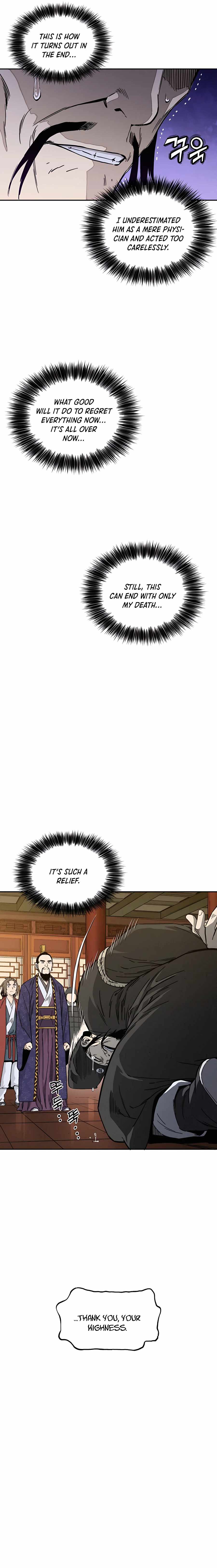I Reincarnated as a Legendary Surgeon Chapter 61 - Page 7