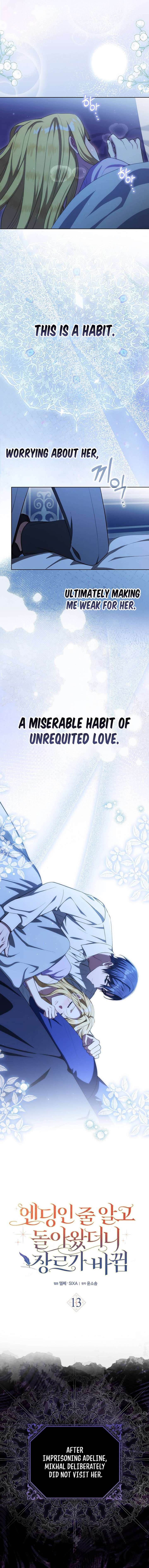 I Returned Thinking It Was the Ending, But the Genre Changed Chapter 13 - Page 2