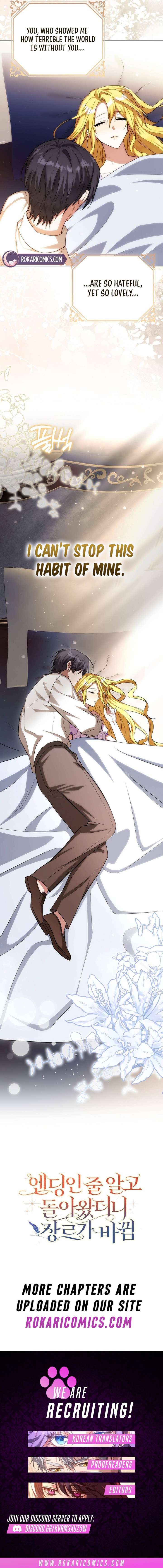 I Returned Thinking It Was the Ending, But the Genre Changed Chapter 13 - Page 15