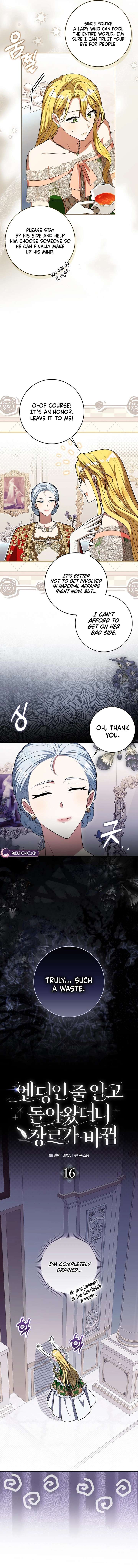 I Returned Thinking It Was the Ending, But the Genre Changed Chapter 16 - Page 4