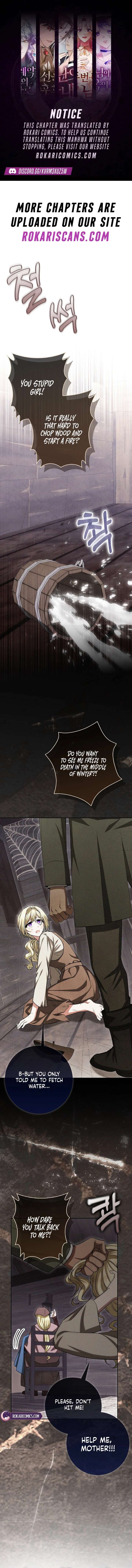 I Returned Thinking It Was the Ending, But the Genre Changed Chapter 17 - Page 1
