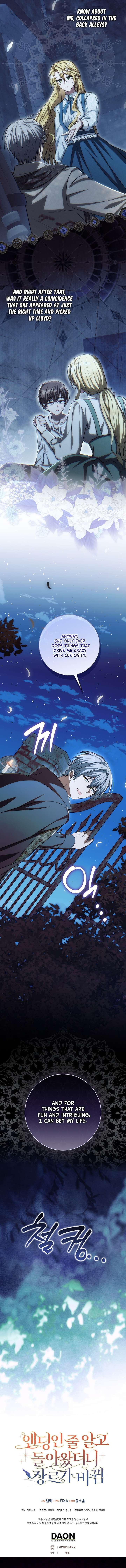 I Returned Thinking It Was the Ending, But the Genre Changed Chapter 19 - Page 18