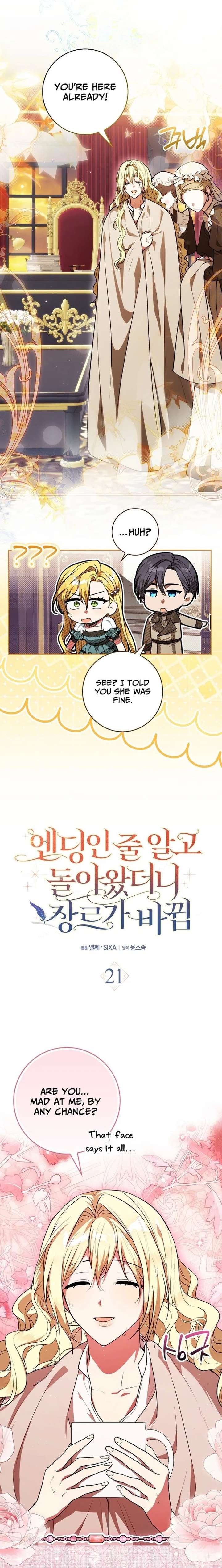 I Returned Thinking It Was the Ending, But the Genre Changed Chapter 21 - Page 5