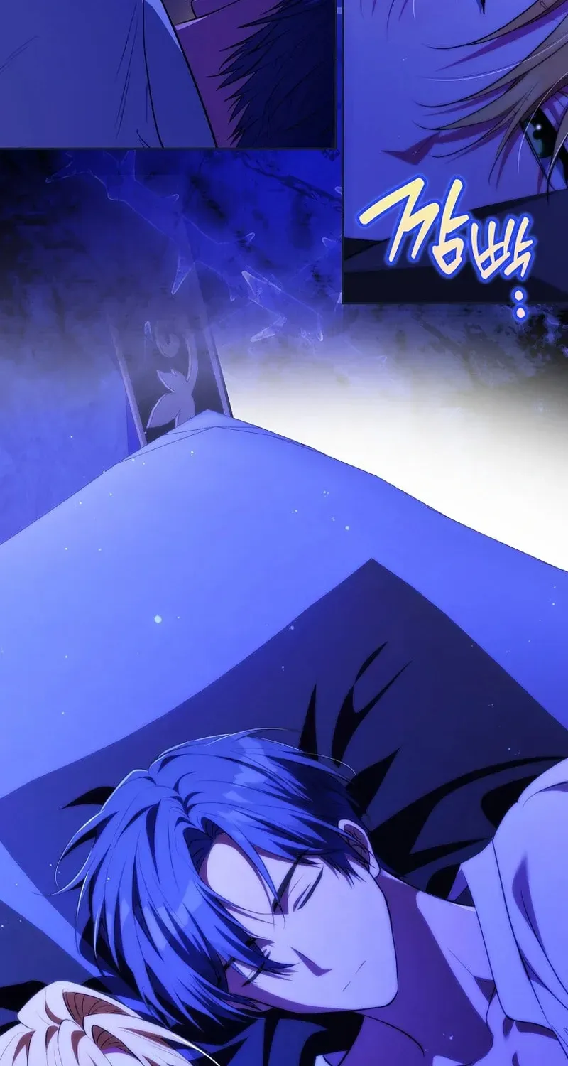 I Returned Thinking It Was the Ending, But the Genre Changed Chapter 33 - Page 45