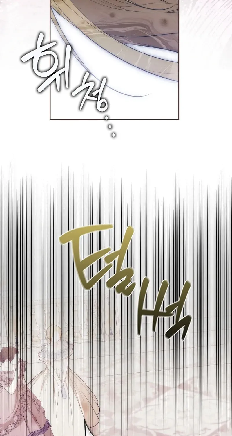 I Returned Thinking It Was the Ending, But the Genre Changed Chapter 33 - Page 102