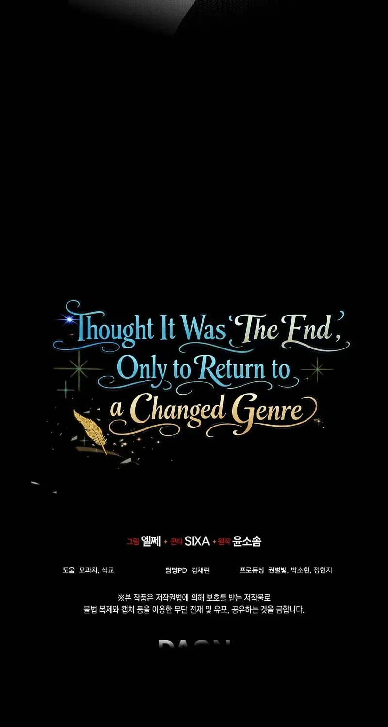 I Returned Thinking It Was the Ending, But the Genre Changed Chapter 33 - Page 108