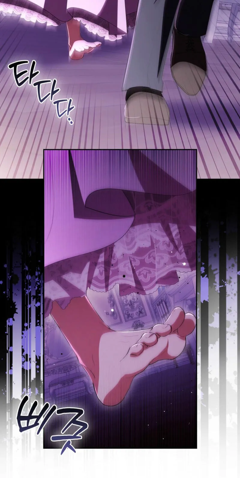I Returned Thinking It Was the Ending, But the Genre Changed Chapter 40 - Page 96