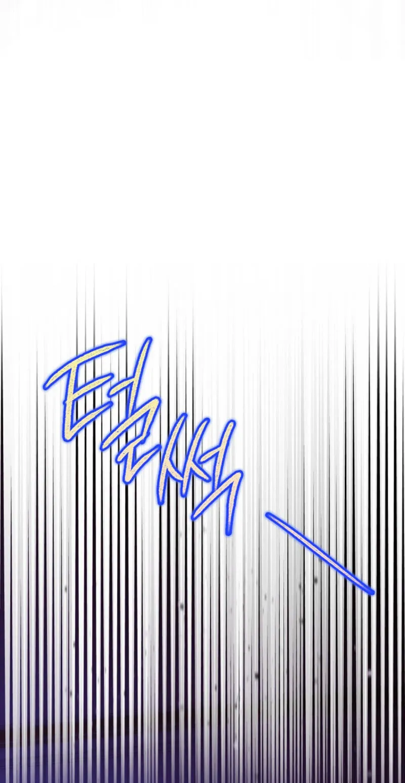 I Returned Thinking It Was the Ending, But the Genre Changed Chapter 40 - Page 97