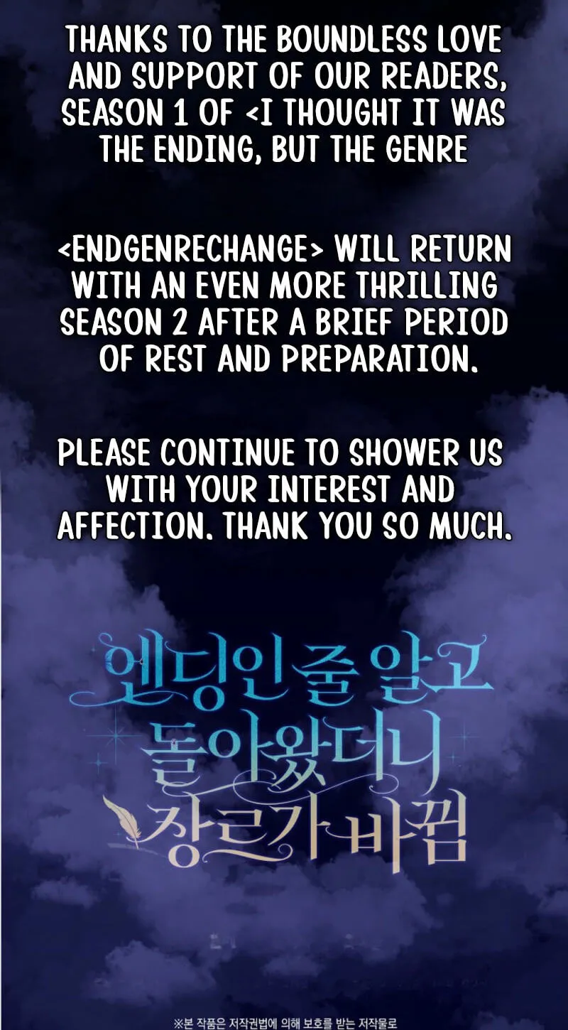 I Returned Thinking It Was the Ending, But the Genre Changed Chapter 40 - Page 108