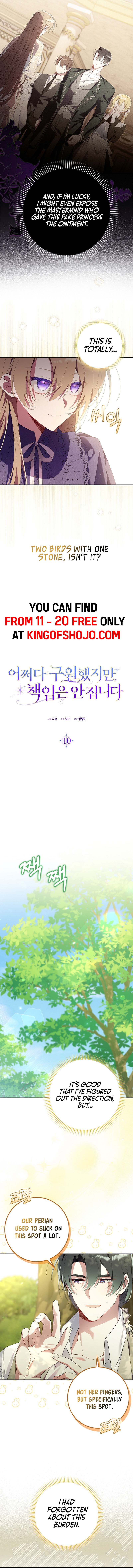 I Saved You, but I’m Not Responsible Chapter 10 - Page 3