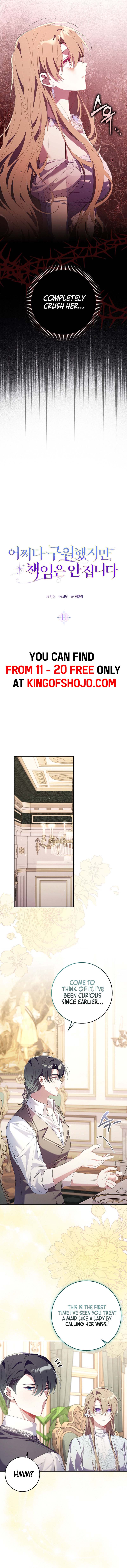 I Saved You, but I’m Not Responsible Chapter 11 - Page 6