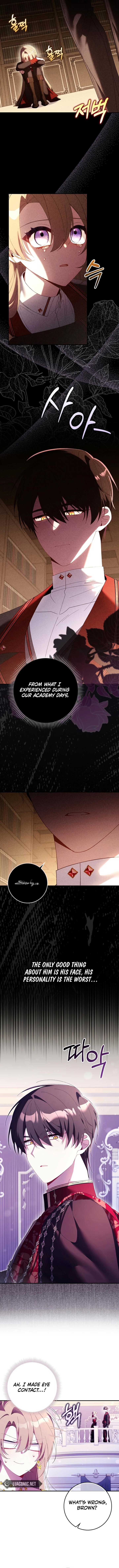 I Saved You, but I’m Not Responsible Chapter 19 - Page 4