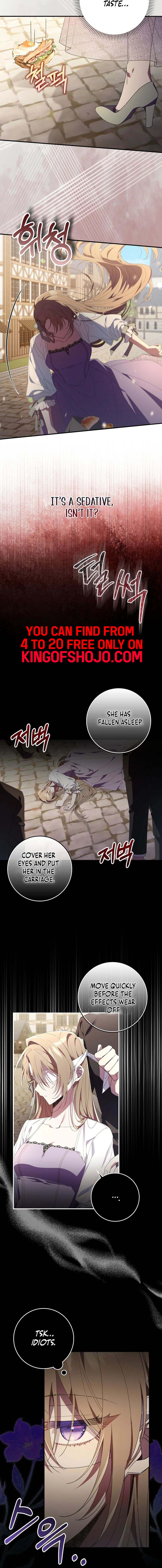 I Saved You, but I’m Not Responsible Chapter 2 - Page 14