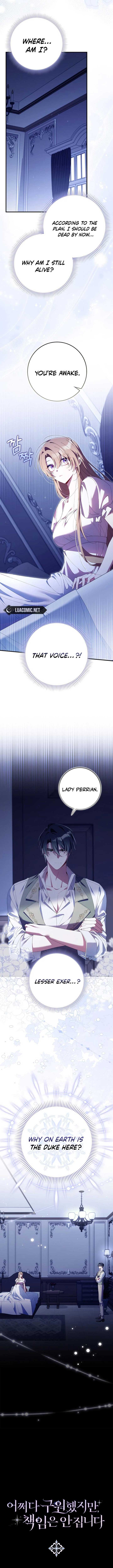I Saved You, but I’m Not Responsible Chapter 21 - Page 15