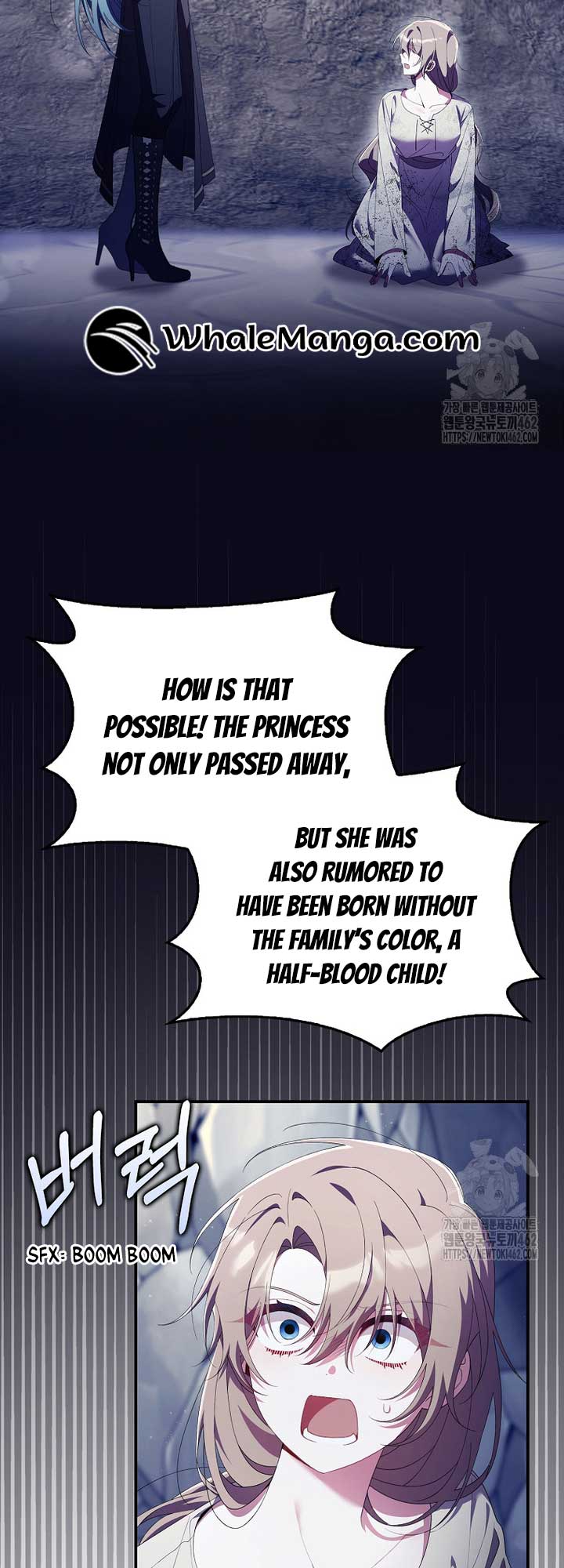 I Saved You, but I’m Not Responsible Chapter 24 - Page 2