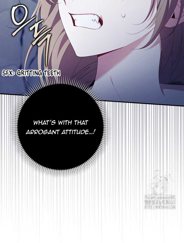 I Saved You, but I’m Not Responsible Chapter 24 - Page 5