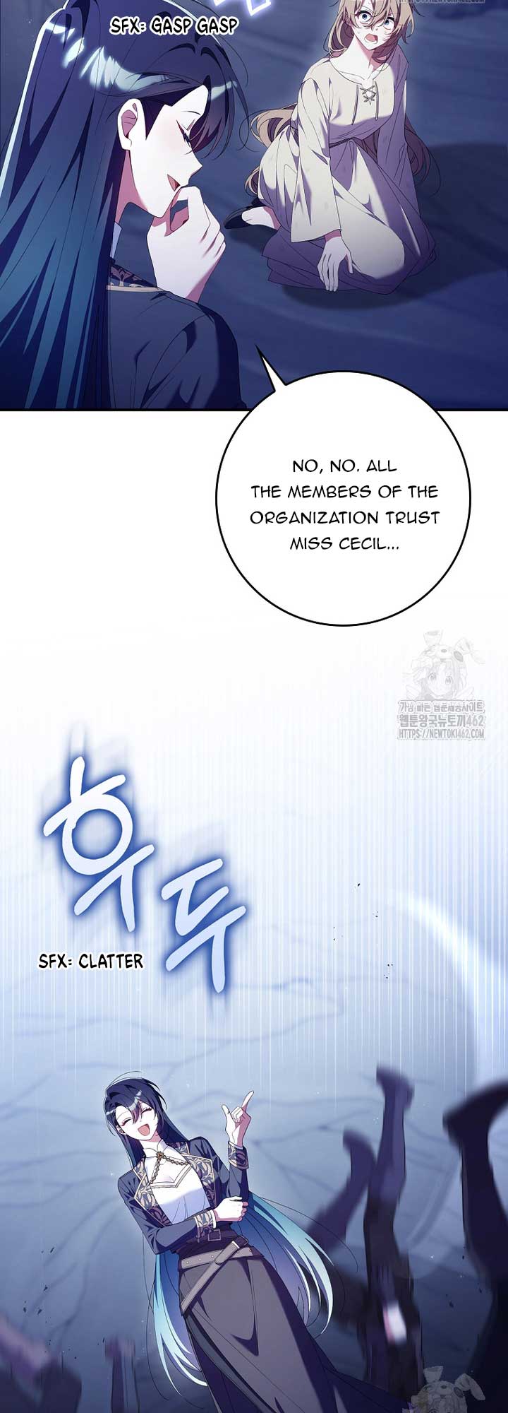 I Saved You, but I’m Not Responsible Chapter 24 - Page 12