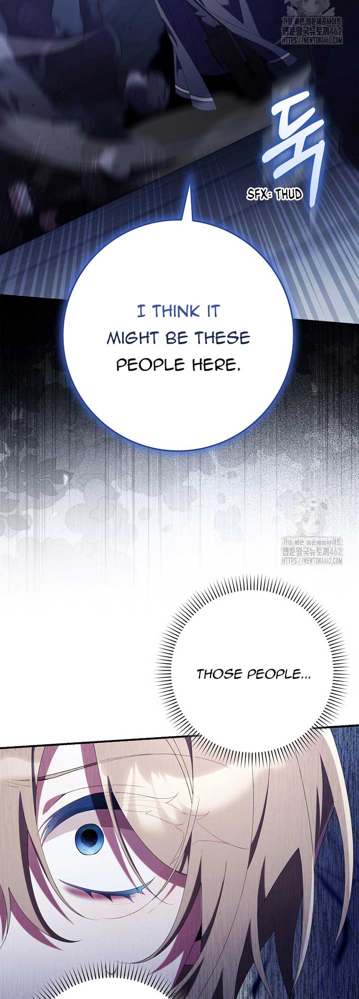 I Saved You, but I’m Not Responsible Chapter 24 - Page 13