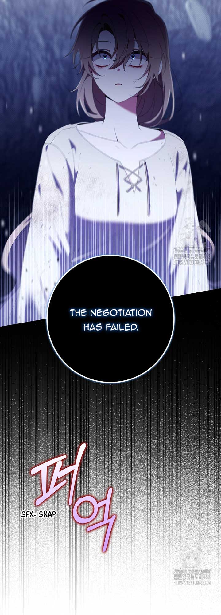I Saved You, but I’m Not Responsible Chapter 24 - Page 21
