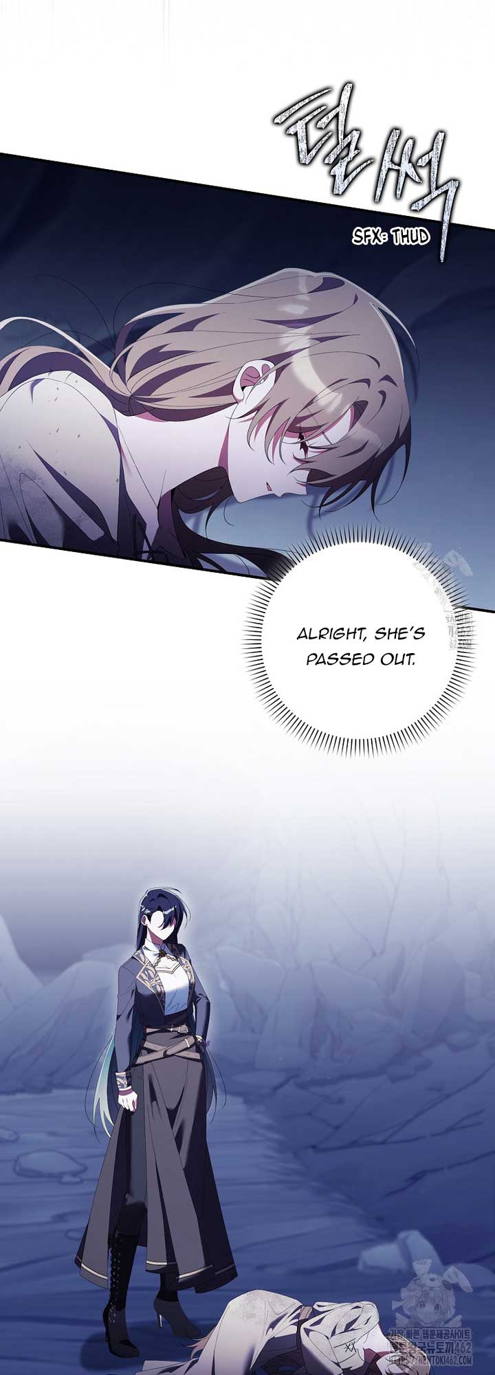 I Saved You, but I’m Not Responsible Chapter 24 - Page 22