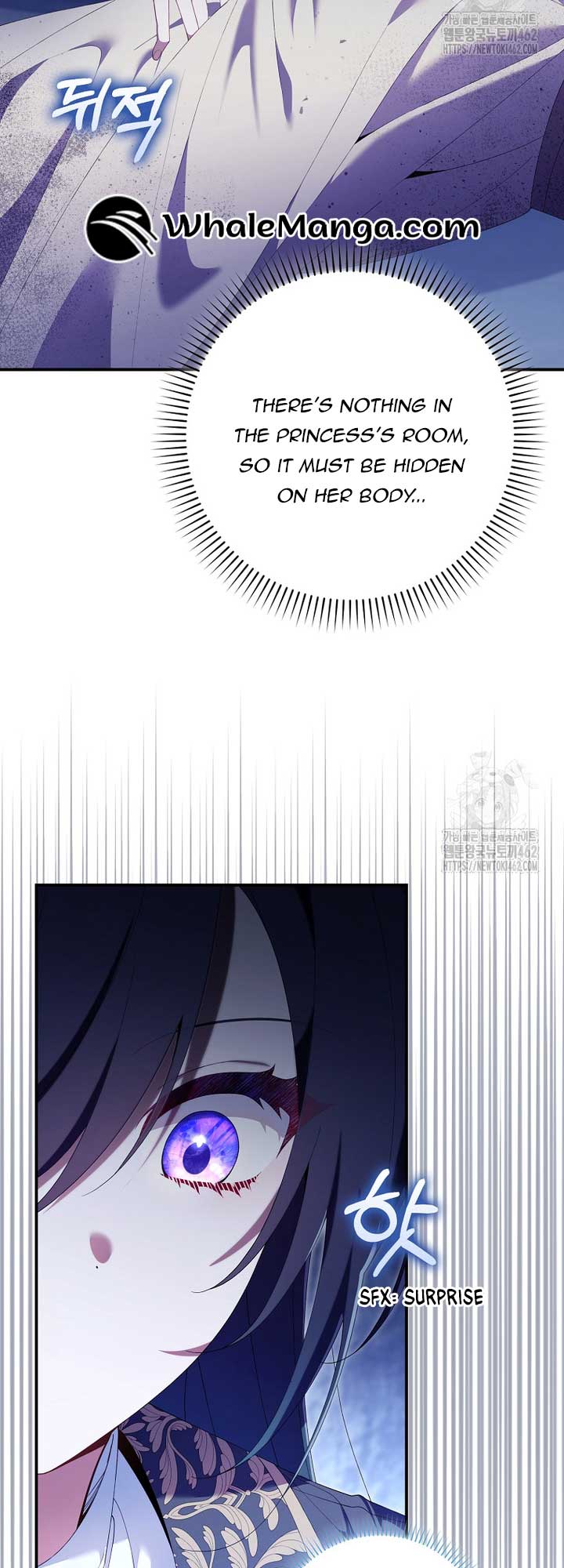 I Saved You, but I’m Not Responsible Chapter 24 - Page 24