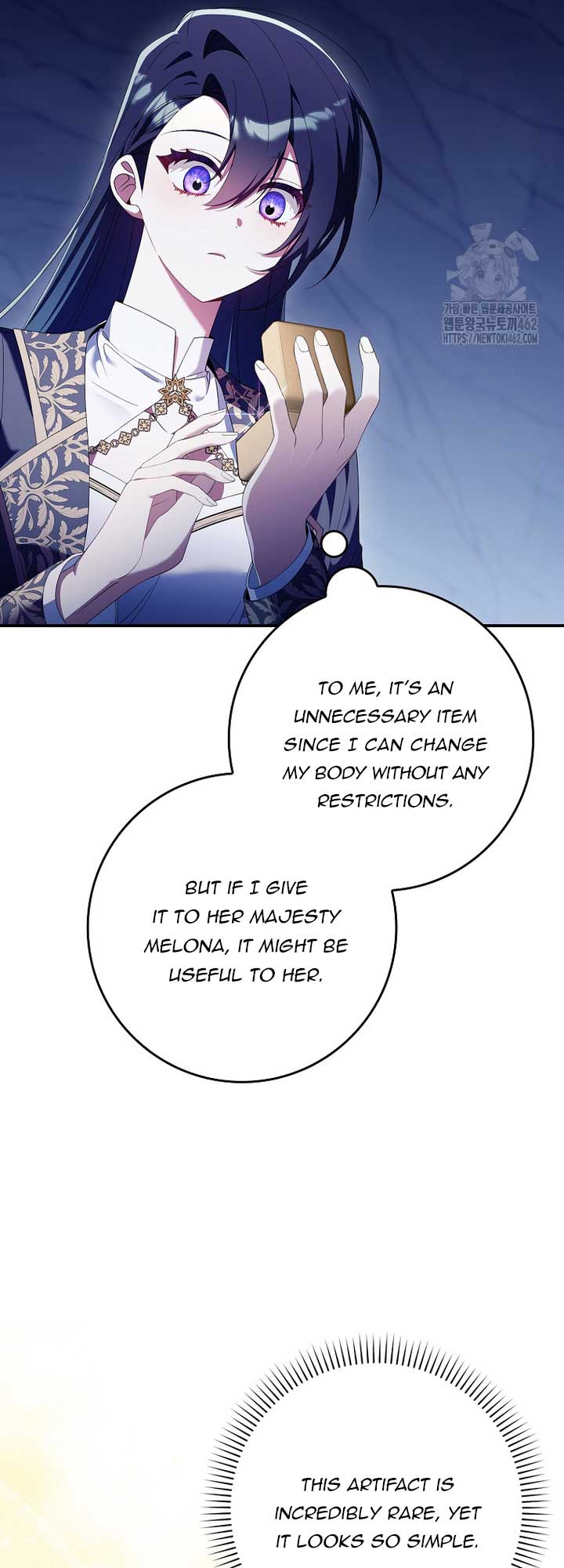 I Saved You, but I’m Not Responsible Chapter 24 - Page 28