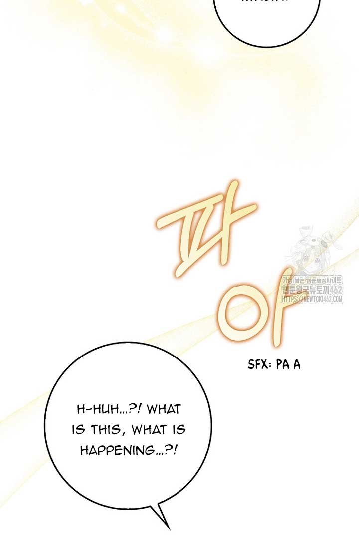 I Saved You, but I’m Not Responsible Chapter 24 - Page 30