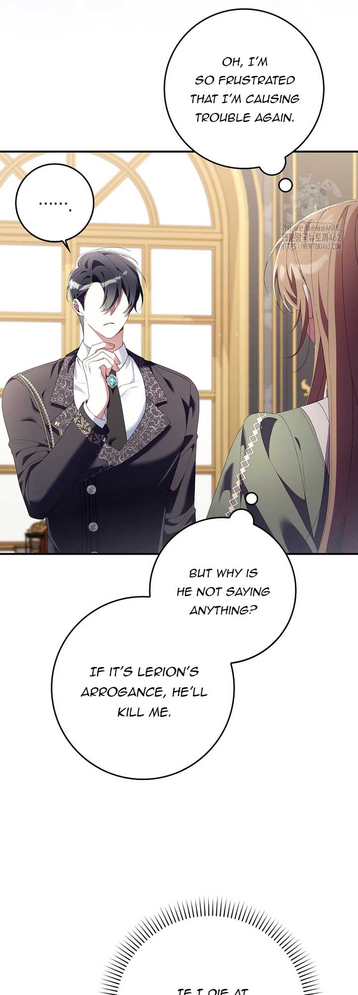 I Saved You, but I’m Not Responsible Chapter 24 - Page 51