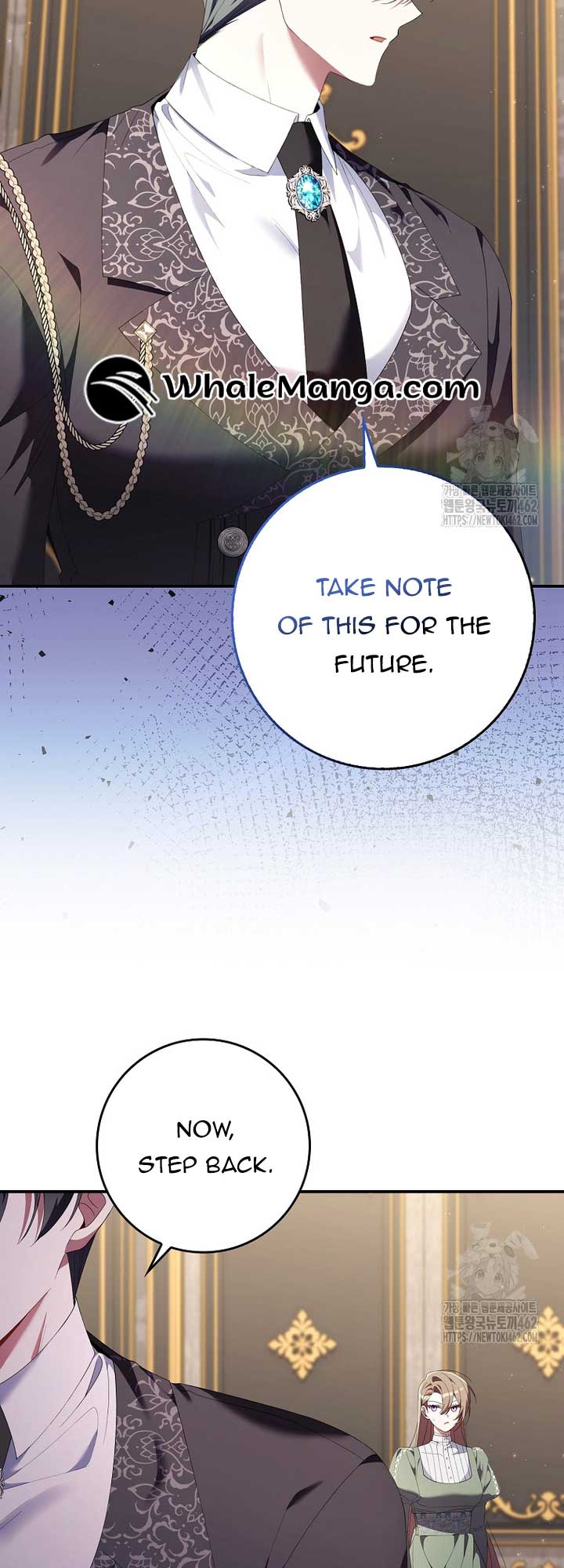 I Saved You, but I’m Not Responsible Chapter 24 - Page 53