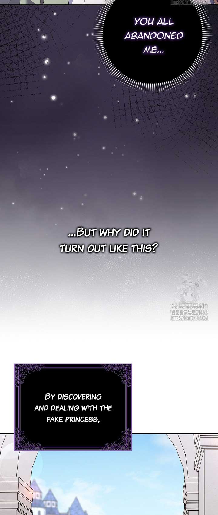 I Saved You, but I’m Not Responsible Chapter 24 - Page 58