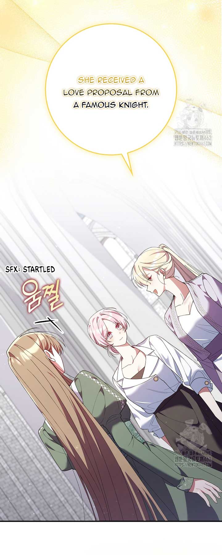 I Saved You, but I’m Not Responsible Chapter 24 - Page 71