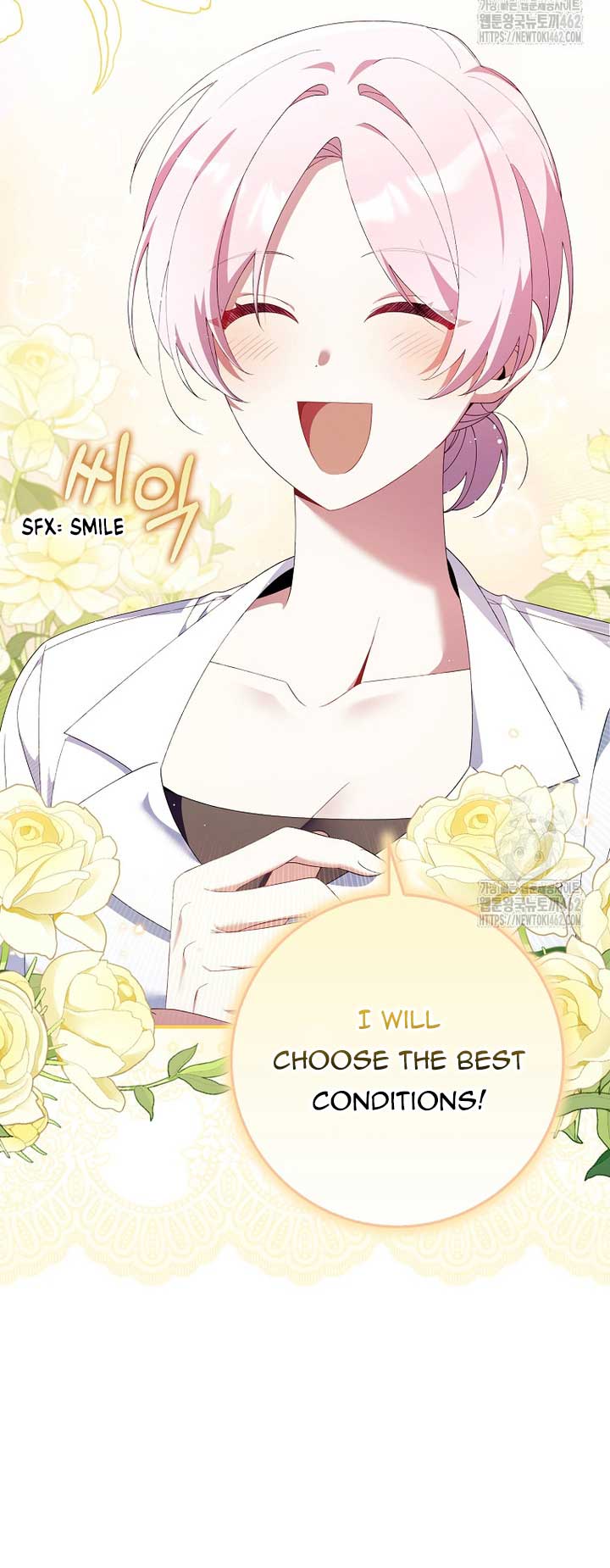 I Saved You, but I’m Not Responsible Chapter 24 - Page 76