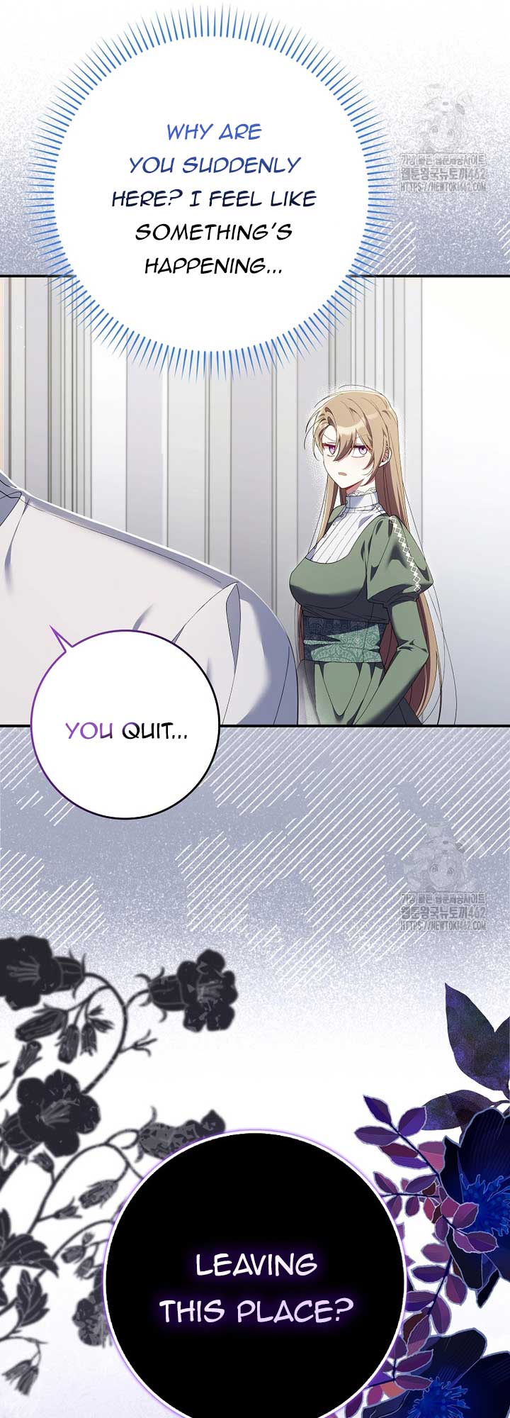 I Saved You, but I’m Not Responsible Chapter 24 - Page 82