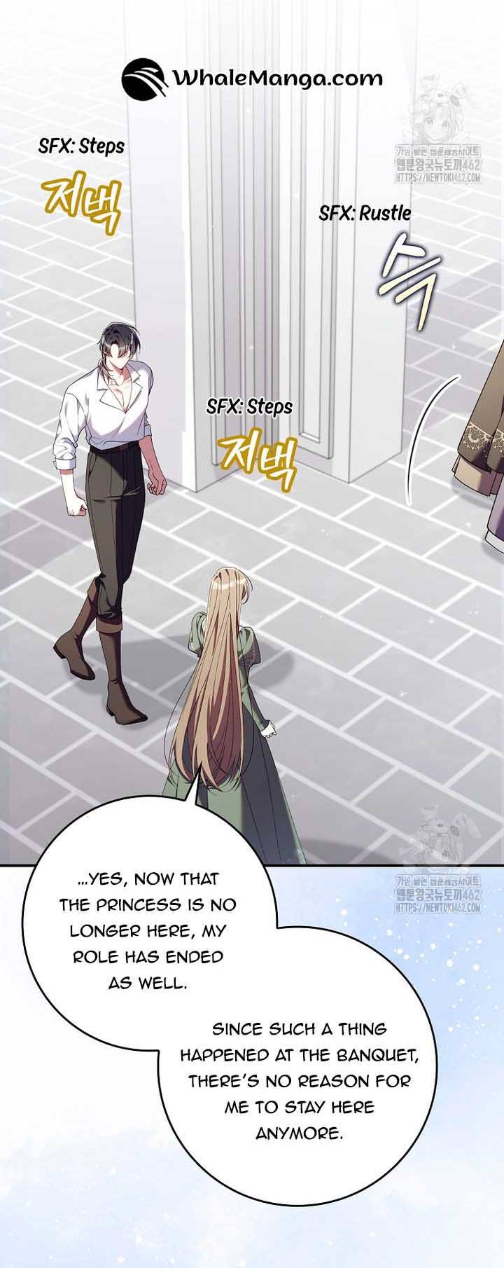 I Saved You, but I’m Not Responsible Chapter 25 - Page 4