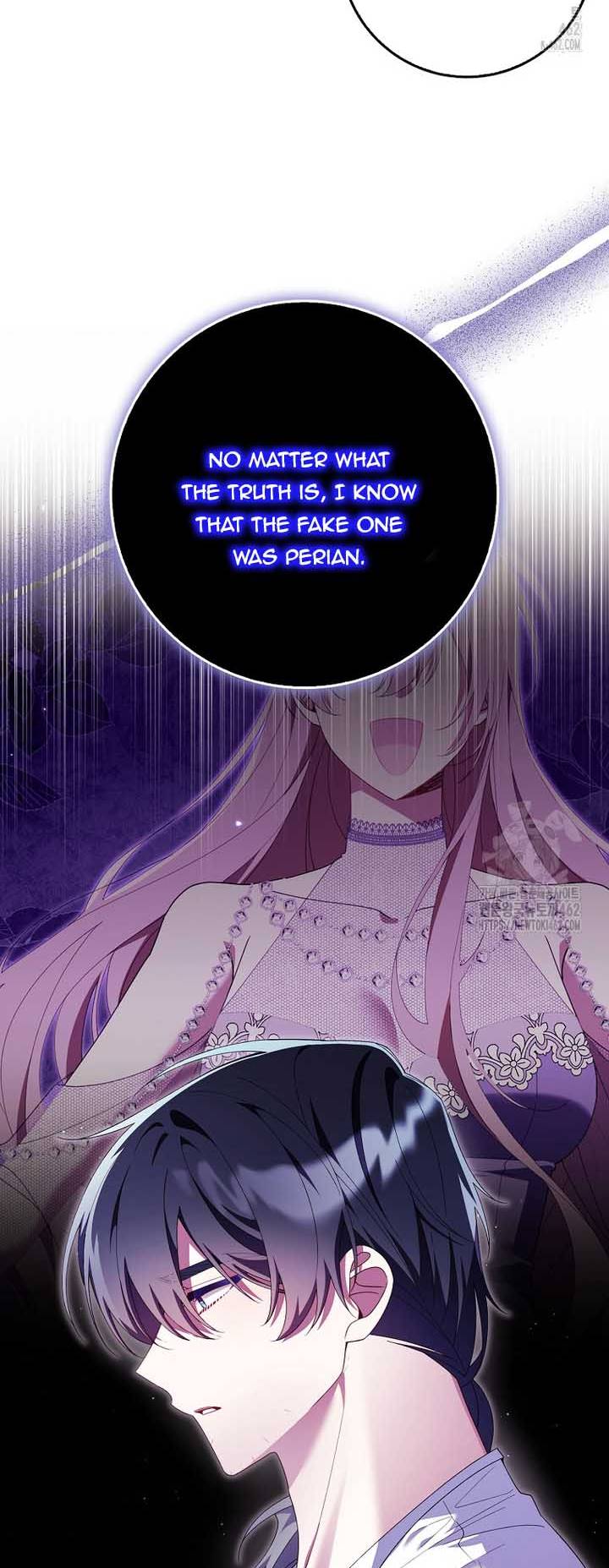 I Saved You, but I’m Not Responsible Chapter 25 - Page 19