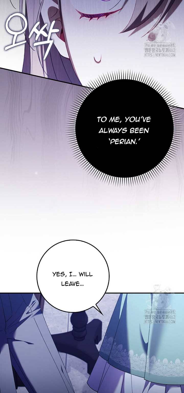 I Saved You, but I’m Not Responsible Chapter 25 - Page 48