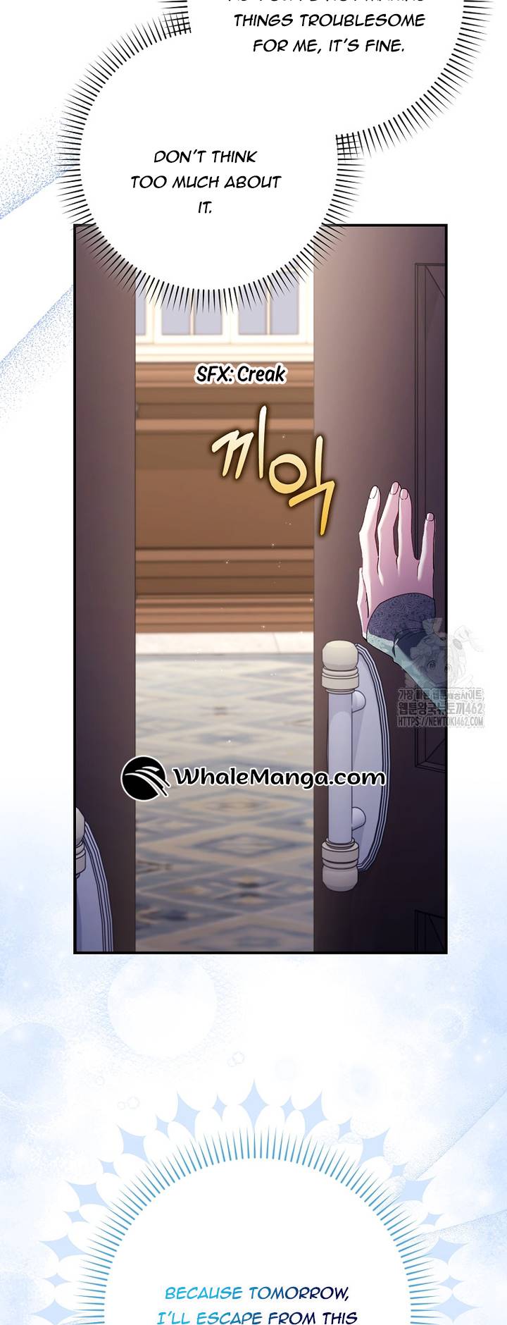 I Saved You, but I’m Not Responsible Chapter 25 - Page 52