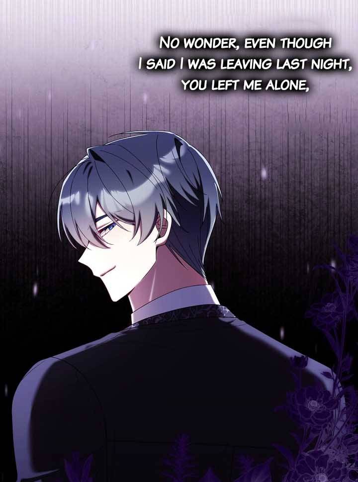 I Saved You, but I’m Not Responsible Chapter 25 - Page 61