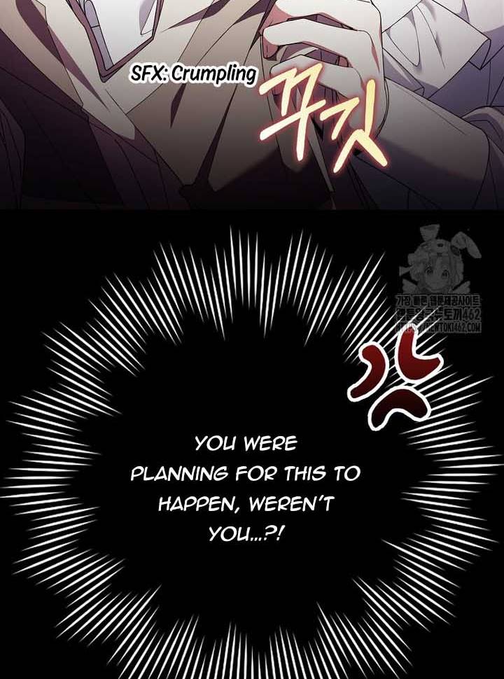 I Saved You, but I’m Not Responsible Chapter 25 - Page 64
