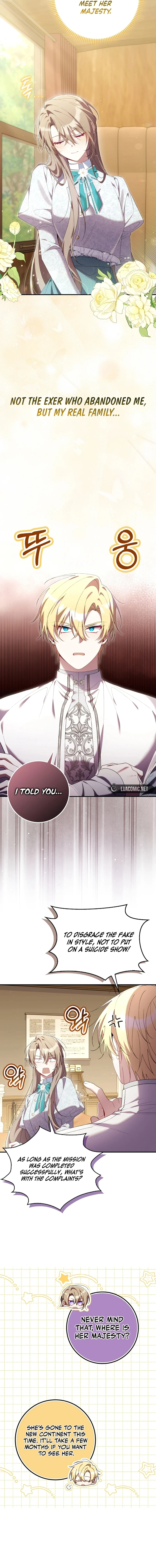 I Saved You, but I’m Not Responsible Chapter 27 - Page 14