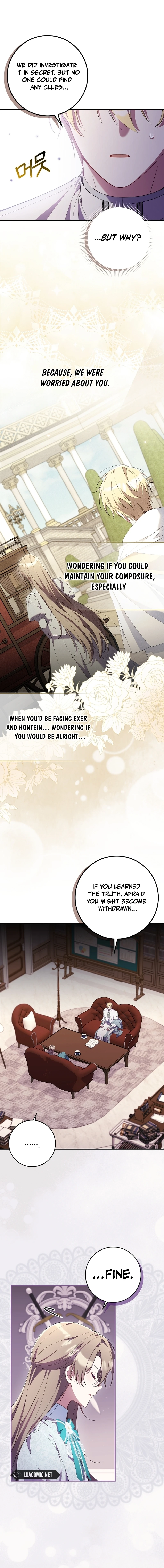 I Saved You, but I’m Not Responsible Chapter 28 - Page 5